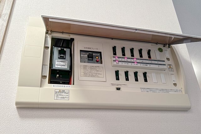 ブレーカー落とすのも有効？お湯が出ない原因や対処法まとめ