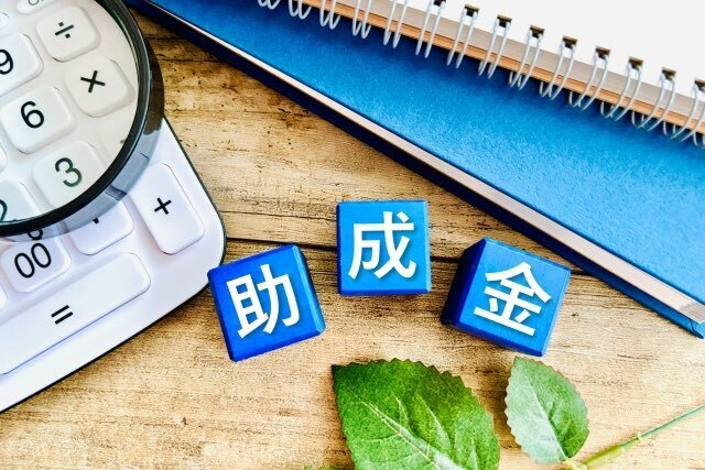 【2026年最新版】千葉県の外壁塗装で使える助成金｜対象市町村・金額