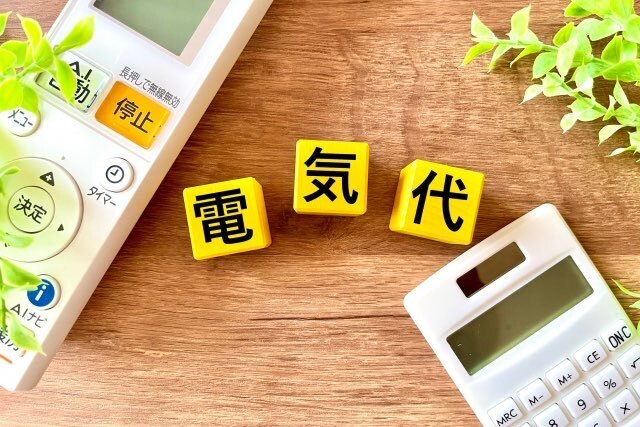 電気代削減！リフォームで費用対効果の高い施工とは？